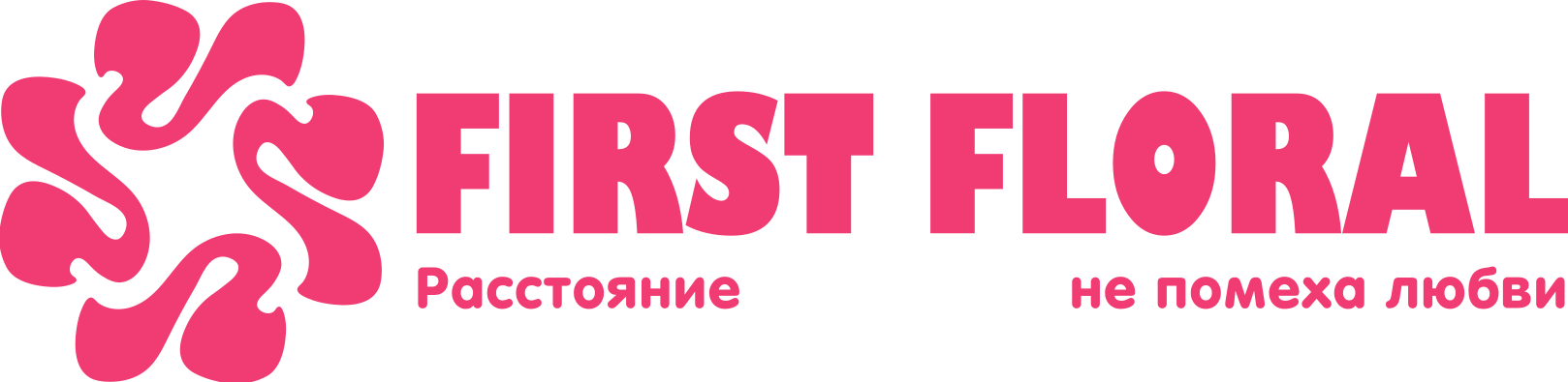 First Floral в Суздале